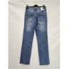 Vaquero Albal - Modelo 0115025