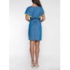 vestido campreste